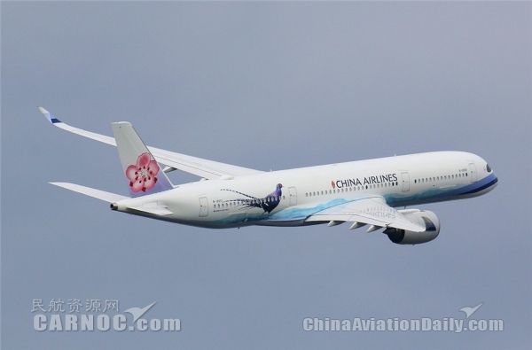 AA350LC28ʽ