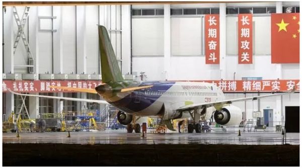 國產大型客機C919通過首飛技術評審397015_ 國產大型客機C919通過首飛技術評審