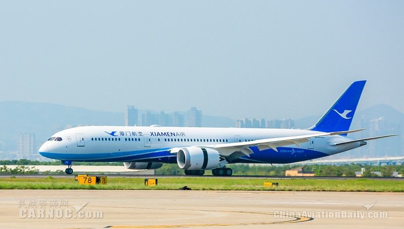 廈航迎來第10架波音787 機隊規(guī)模增至181架418728_ 廈航迎來第10架波音787 機隊規(guī)模增至181架